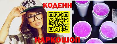 альфа пвп VHQ Усть-Илимск