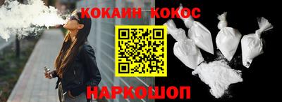 альфа пвп VHQ Усть-Илимск