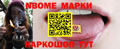 mdma Усть-Джегута