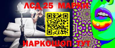 mdma Усть-Джегута