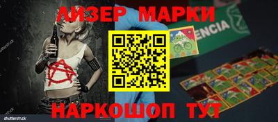 mdma Усть-Джегута
