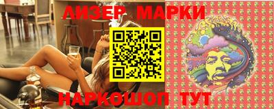mdma Усть-Джегута