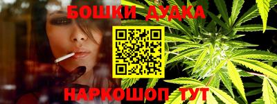 альфа пвп VHQ Усть-Илимск
