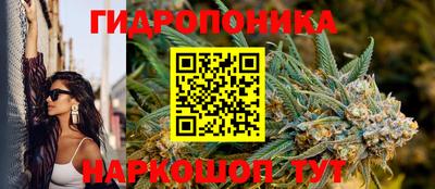 mdma Усть-Джегута