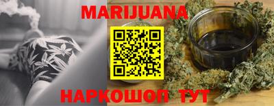 mdma Усть-Джегута