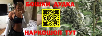альфа пвп VHQ Уссурийск