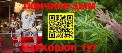 альфа пвп VHQ Уссурийск