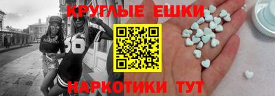 mdma Усть-Джегута