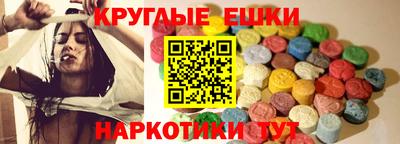 скорость Тула