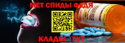 mdma Усть-Джегута