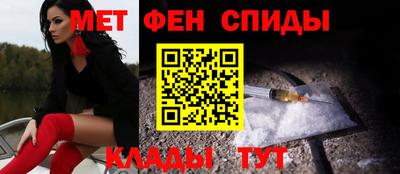 mdma Усть-Джегута