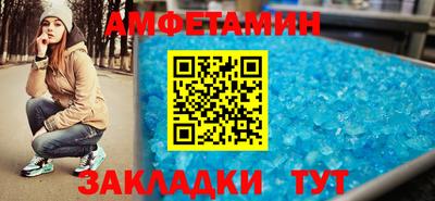 mdma Усть-Джегута