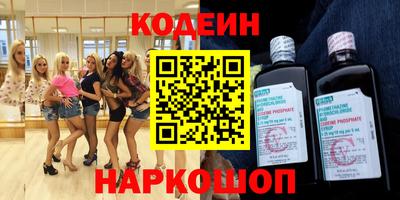 mdma Усть-Джегута