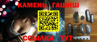 альфа пвп VHQ Уссурийск