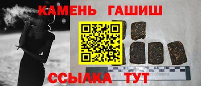 mdma Усть-Джегута